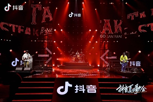 你能相信抖音上的电话号码吗？