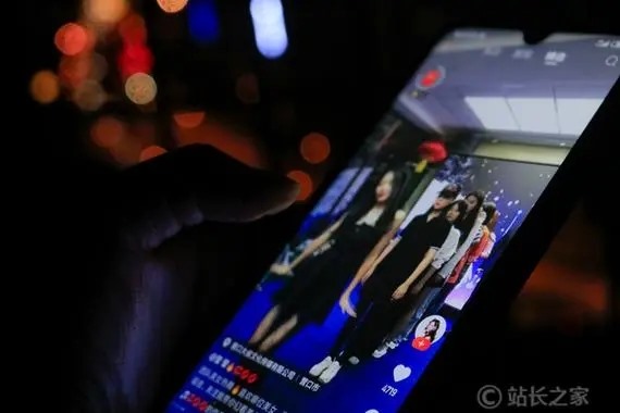 uu是什么交易平台？