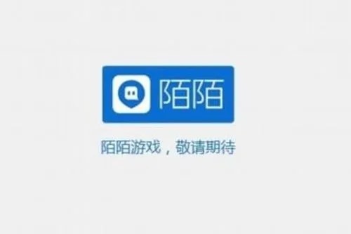 未来的陌陌跟探探会是最火爆的社交软件吗？