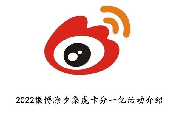 社交APP日引几千男粉的另类玩法