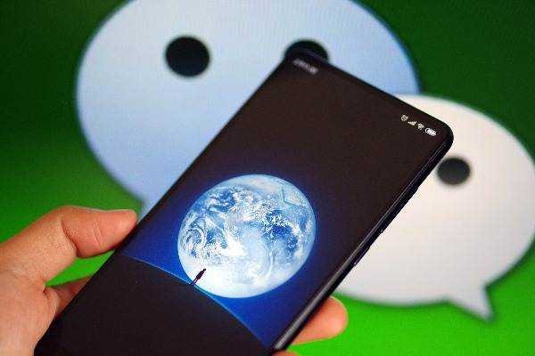 微信交友群怎么加?