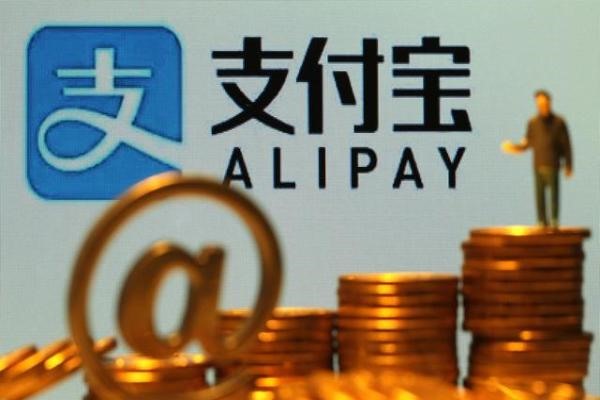 卖支付宝账号是什么罪?