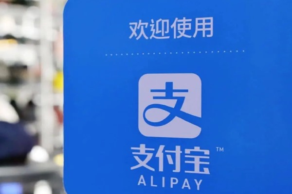 游戏账号交易安全吗？