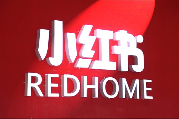 怎样找到交易猫购买账号流程？